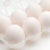 賞味期限切れ卵は生で何日食べられる？